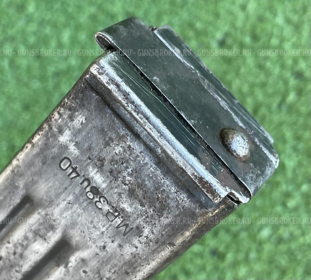 Магазин MP 38-40 Kur 42