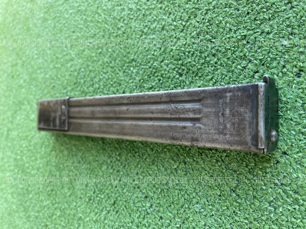 Магазин MP 38-40 Kur 42