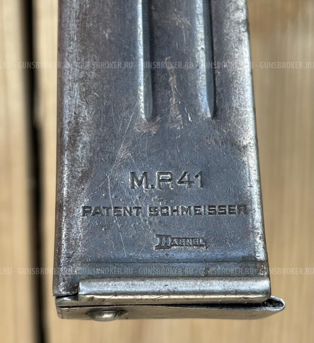 Магазин MP 38-40,41 Patent Schmeisser Haenel 