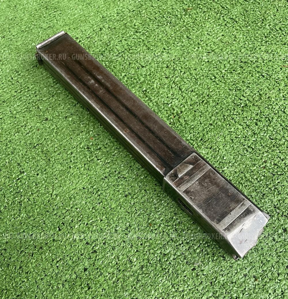 Магазин MP 38/40 98e 41. Оригинал.