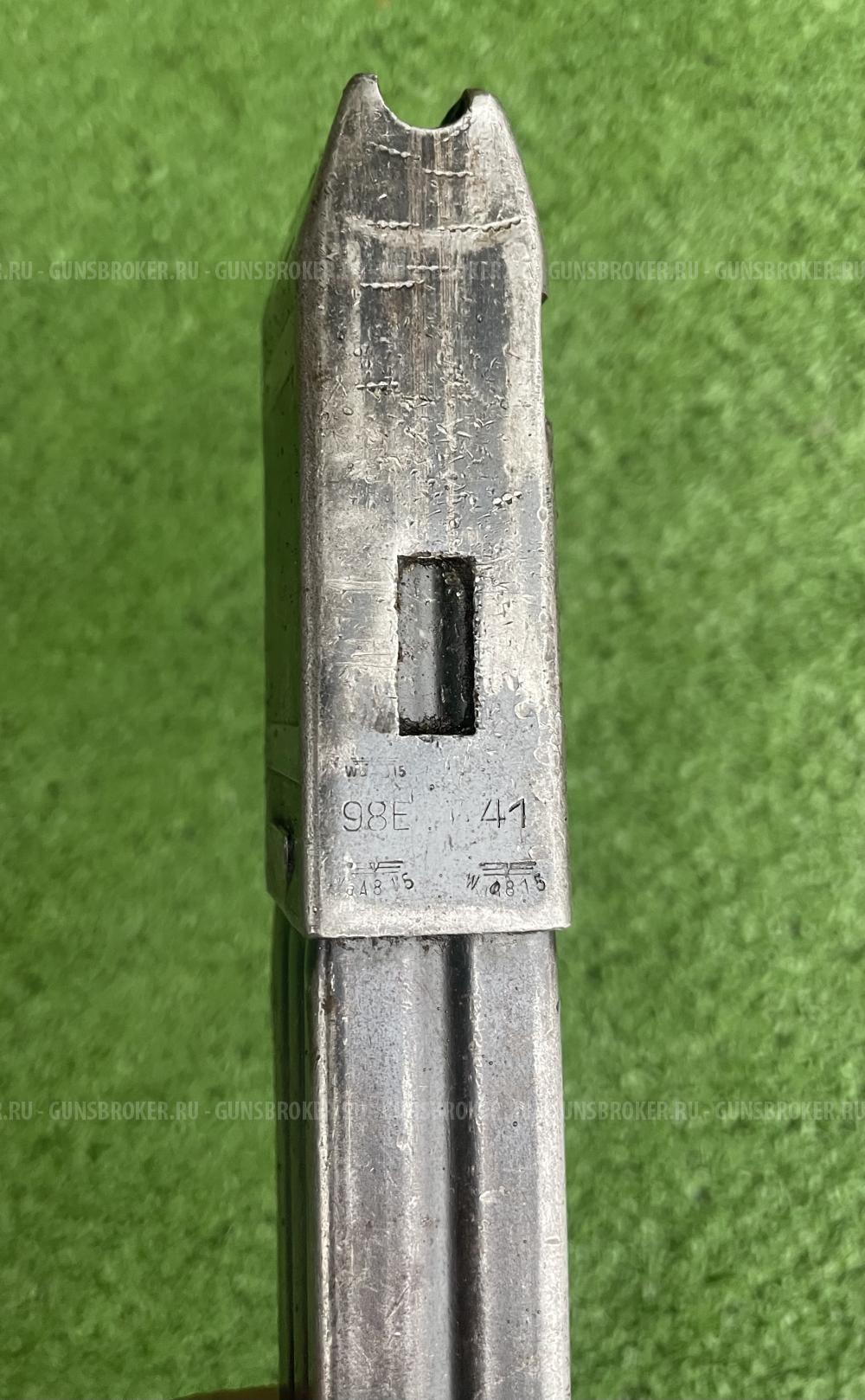 Магазин MP 38/40 98e 41. Оригинал.