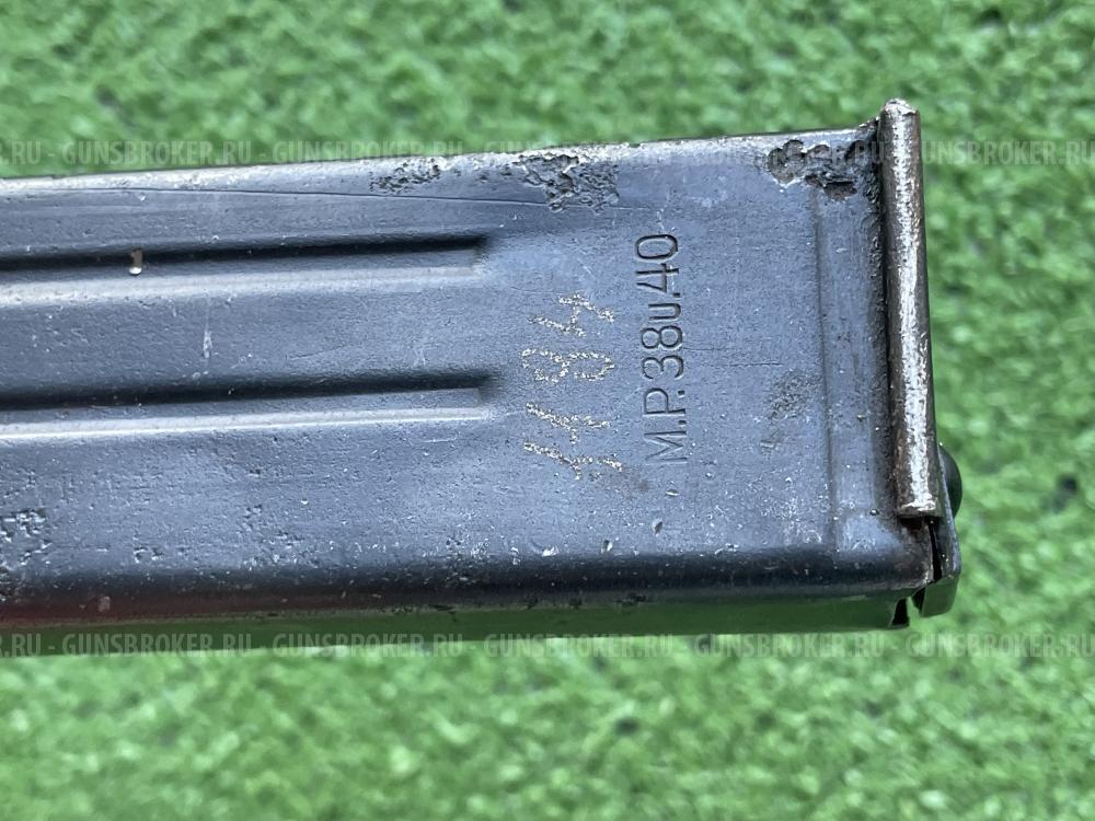 Магазин MP 38/40 Kur 43
