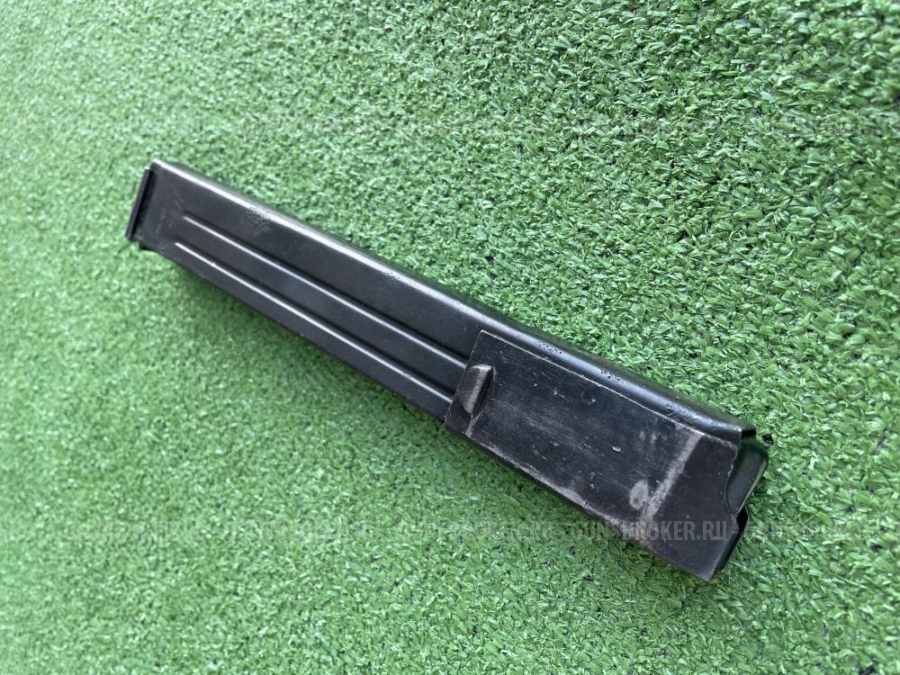 Магазин MP 38/40 Kur 43