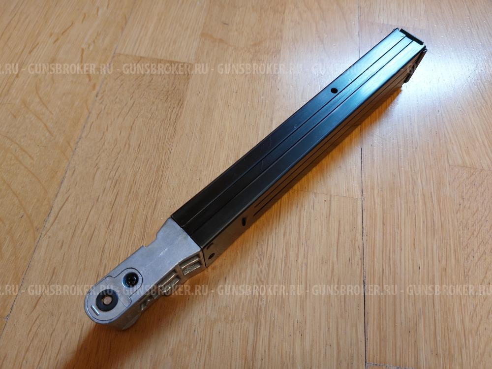 Магазин от пневматического МП 40 Umarex MP 40