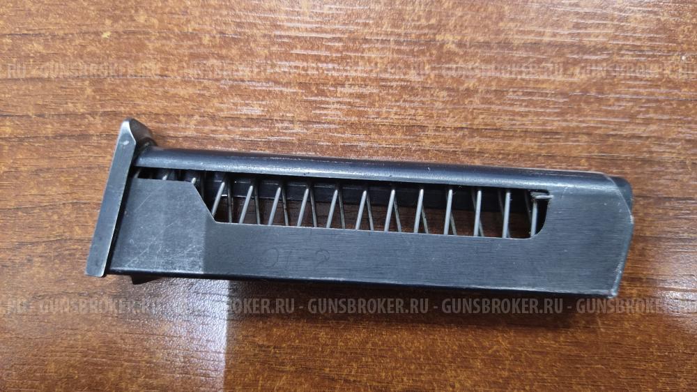 Магазин MP-79-9TM