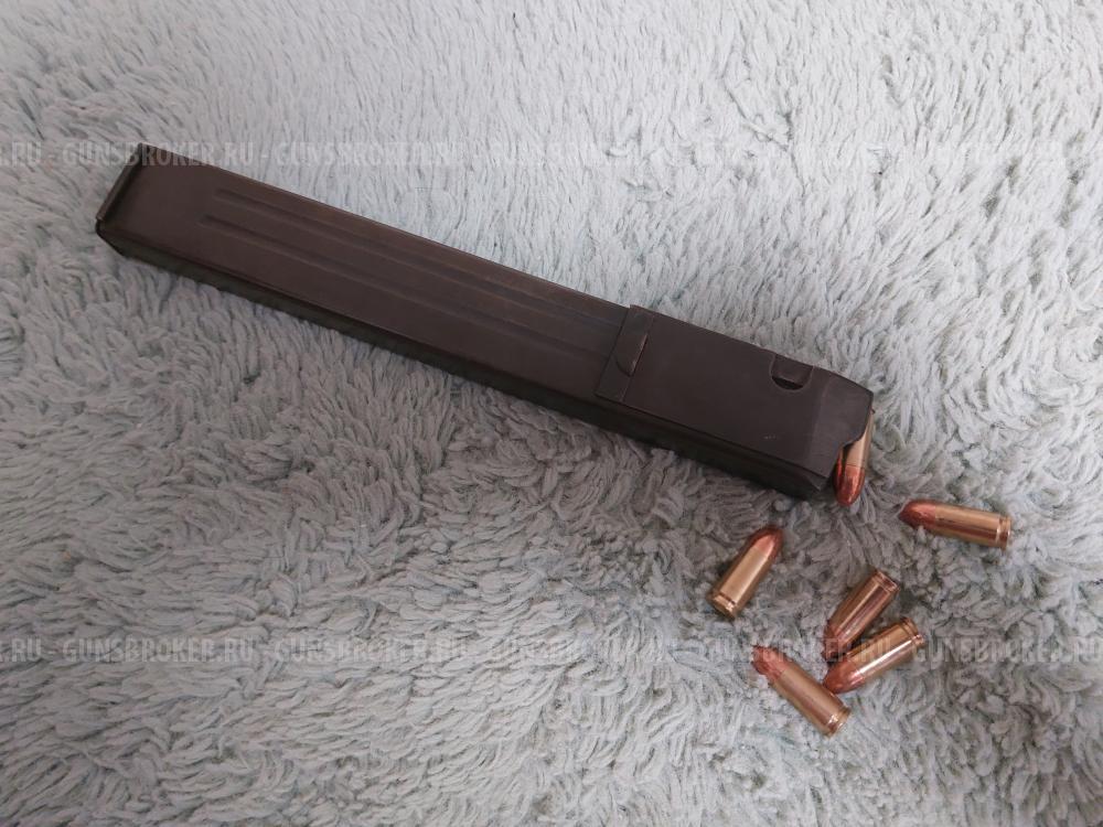 Магазин МП40  МП38 оригинал 1942г