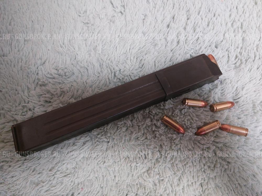 Магазин МП40  МП38 оригинал 1942г