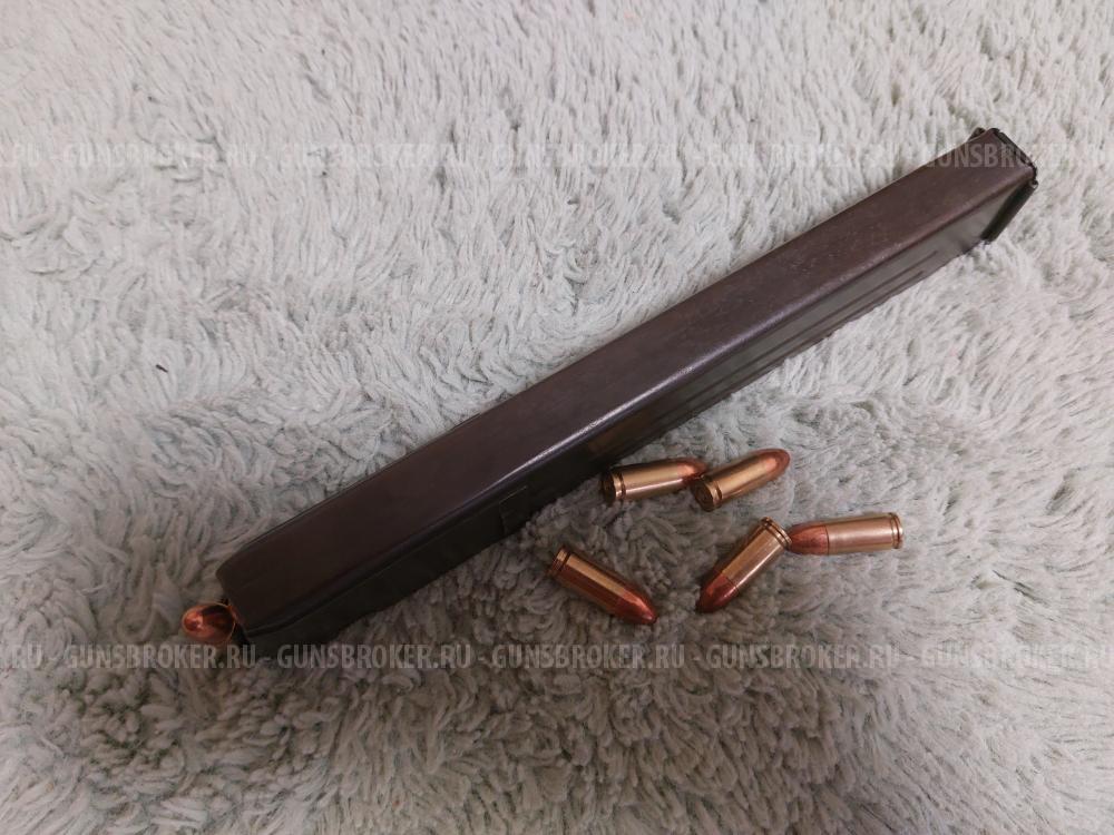 Магазин МП40  МП38 оригинал 1942г