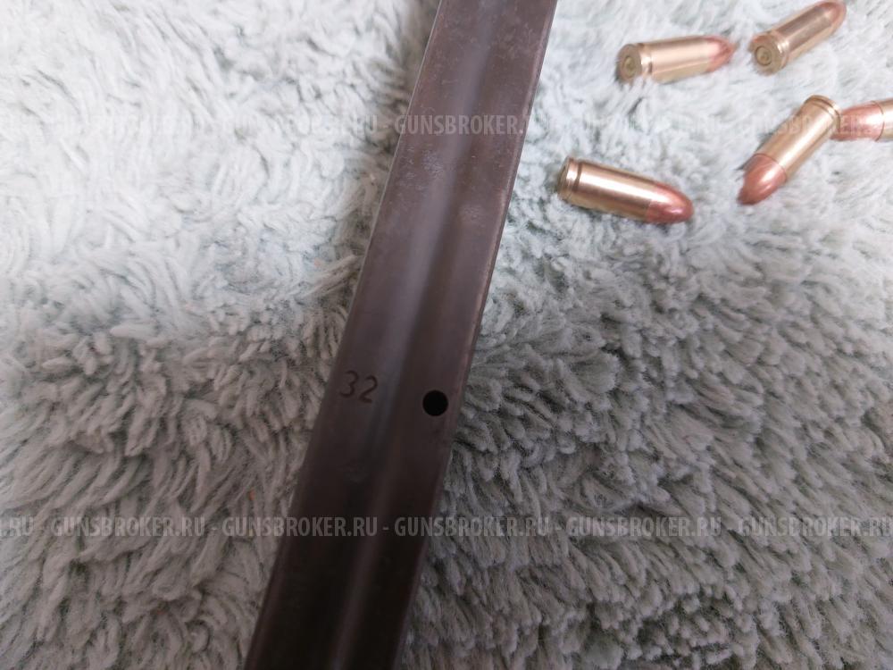 Магазин МП40  МП38 оригинал 1942г