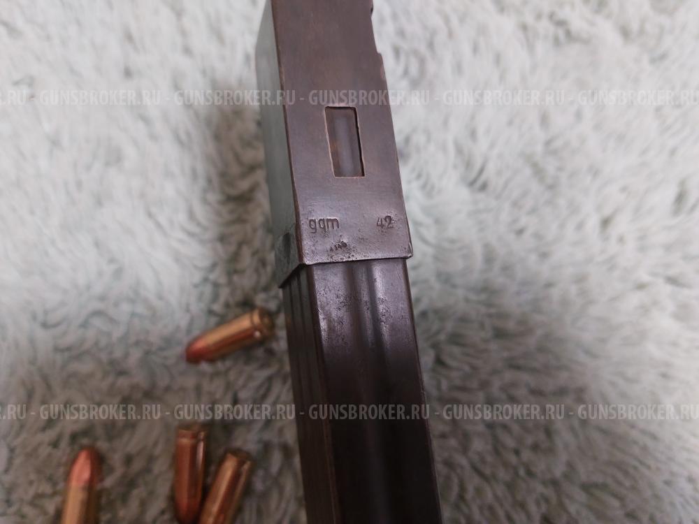 Магазин МП40  МП38 оригинал 1942г