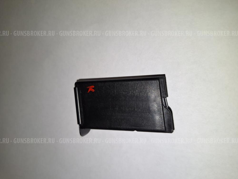 Магазин МР-141 "Соболь"