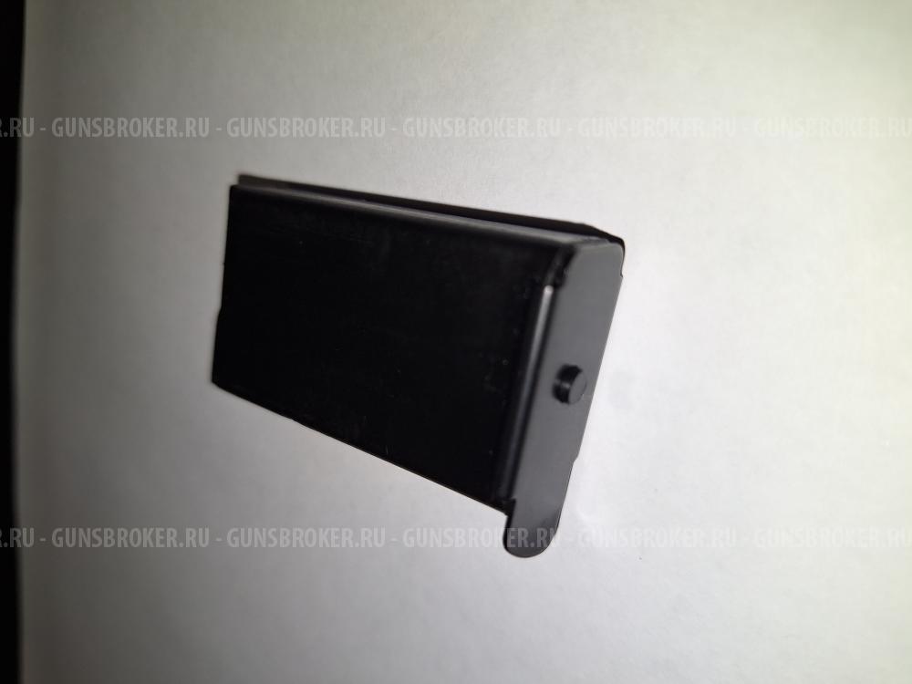 Магазин МР-141 "Соболь"