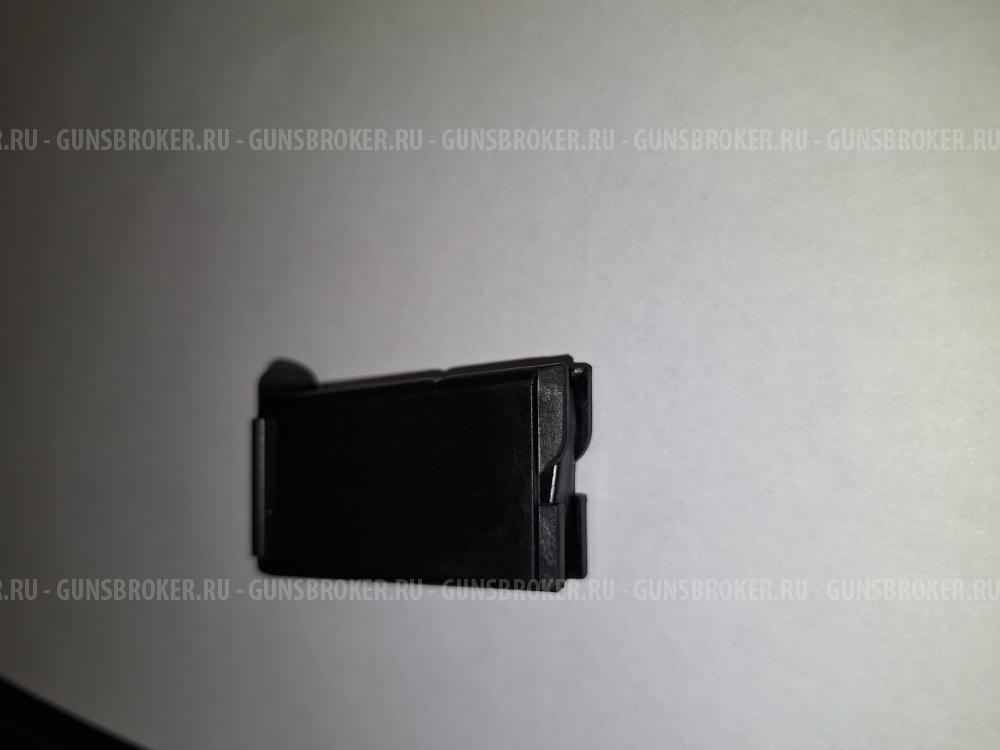 Магазин МР-141 "Соболь"