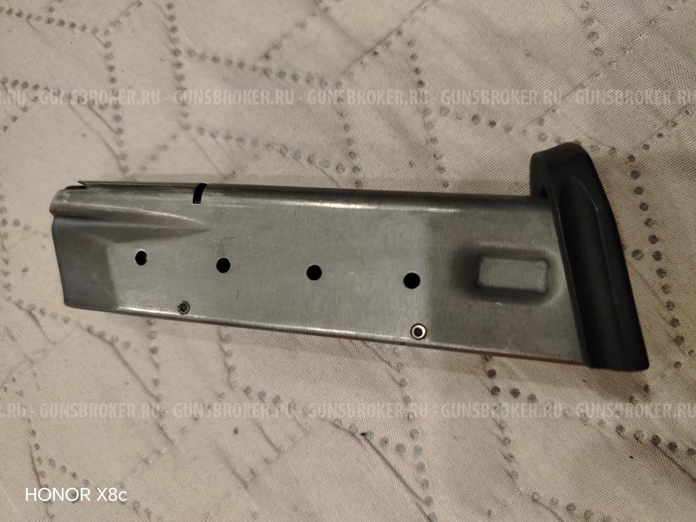 Магазин МР-353,Ярыгин.