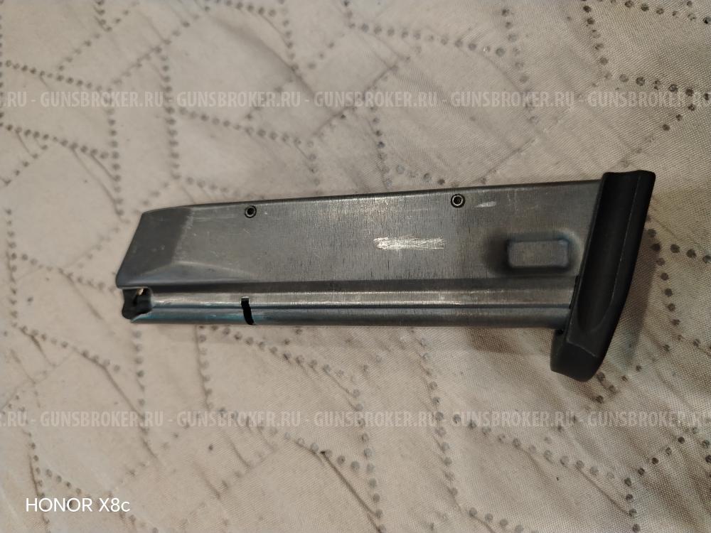 Магазин МР-353,Ярыгин.