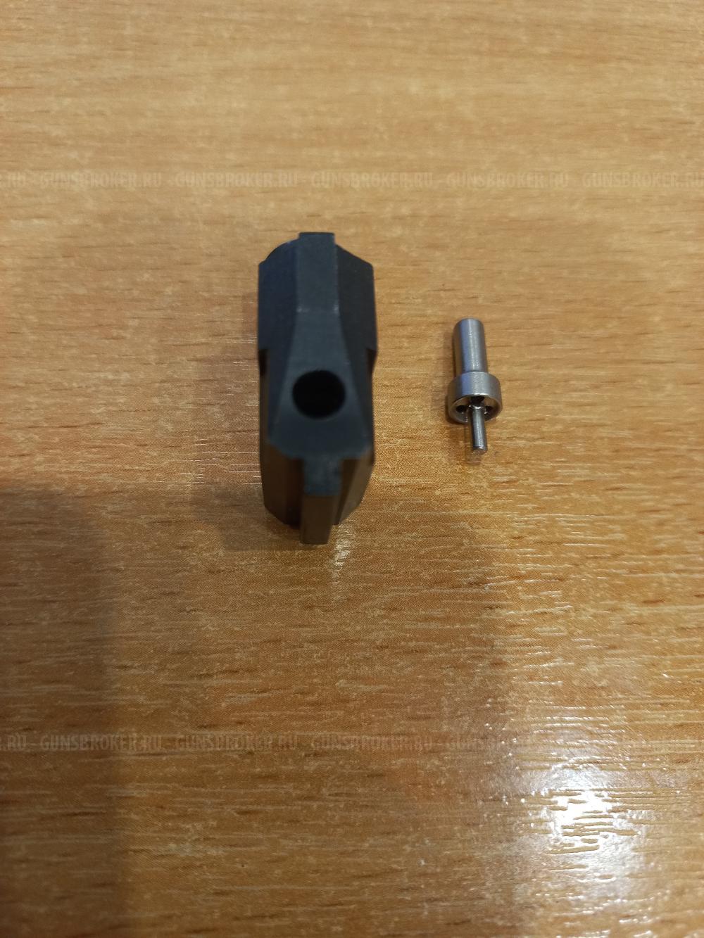 Магазины к МР-654К (с проточкой и без). Голову магазина от 32 серии