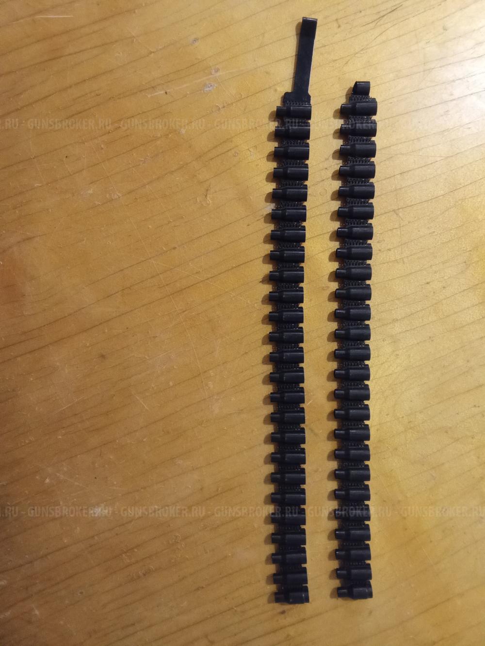 Лента пулемётная на 25 мест ПК/ПКМ/ПКТ