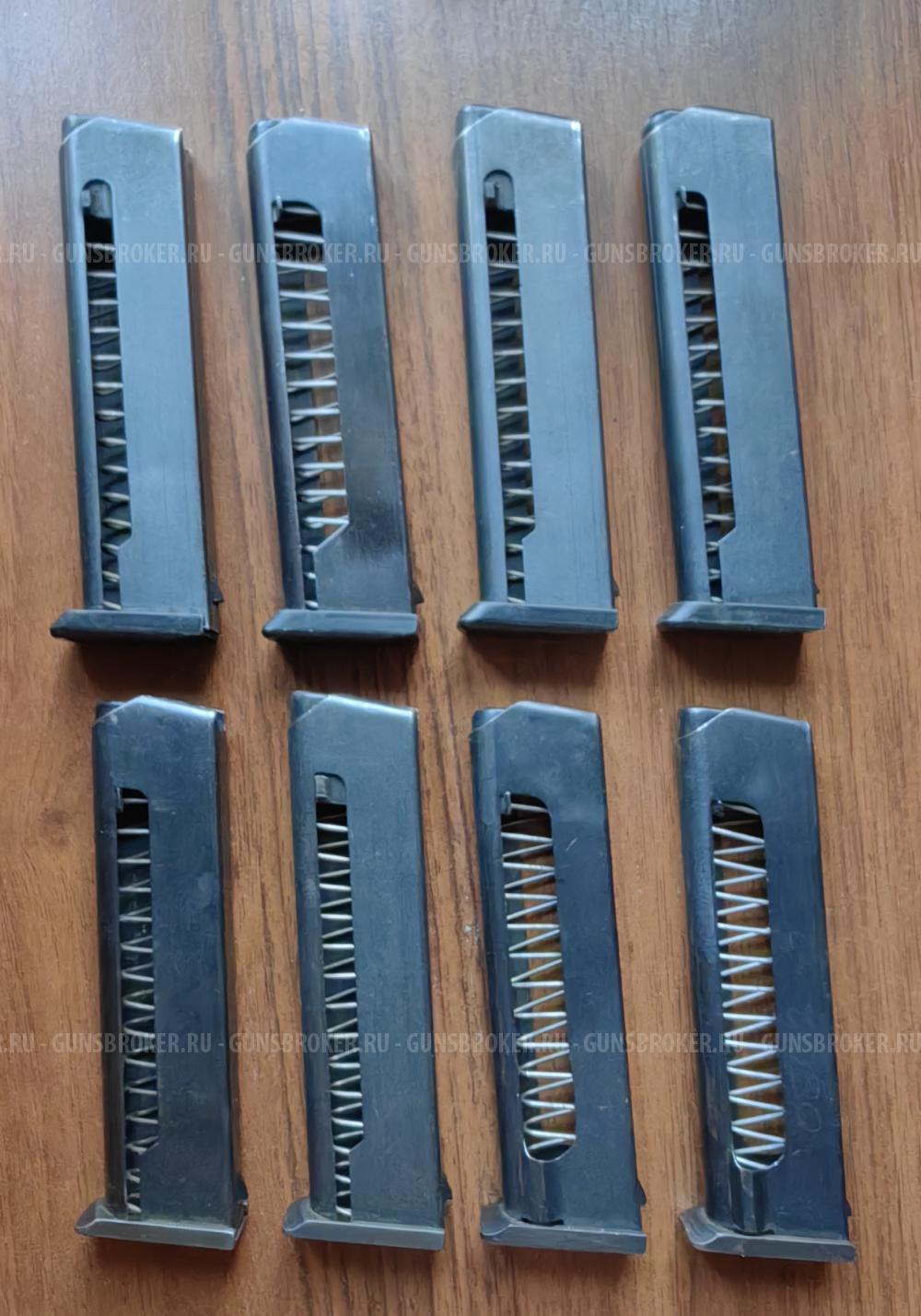 Магазин МР-78-9Т. ИЖ/МР-79-9Т. МР-80-13Т. МР-81