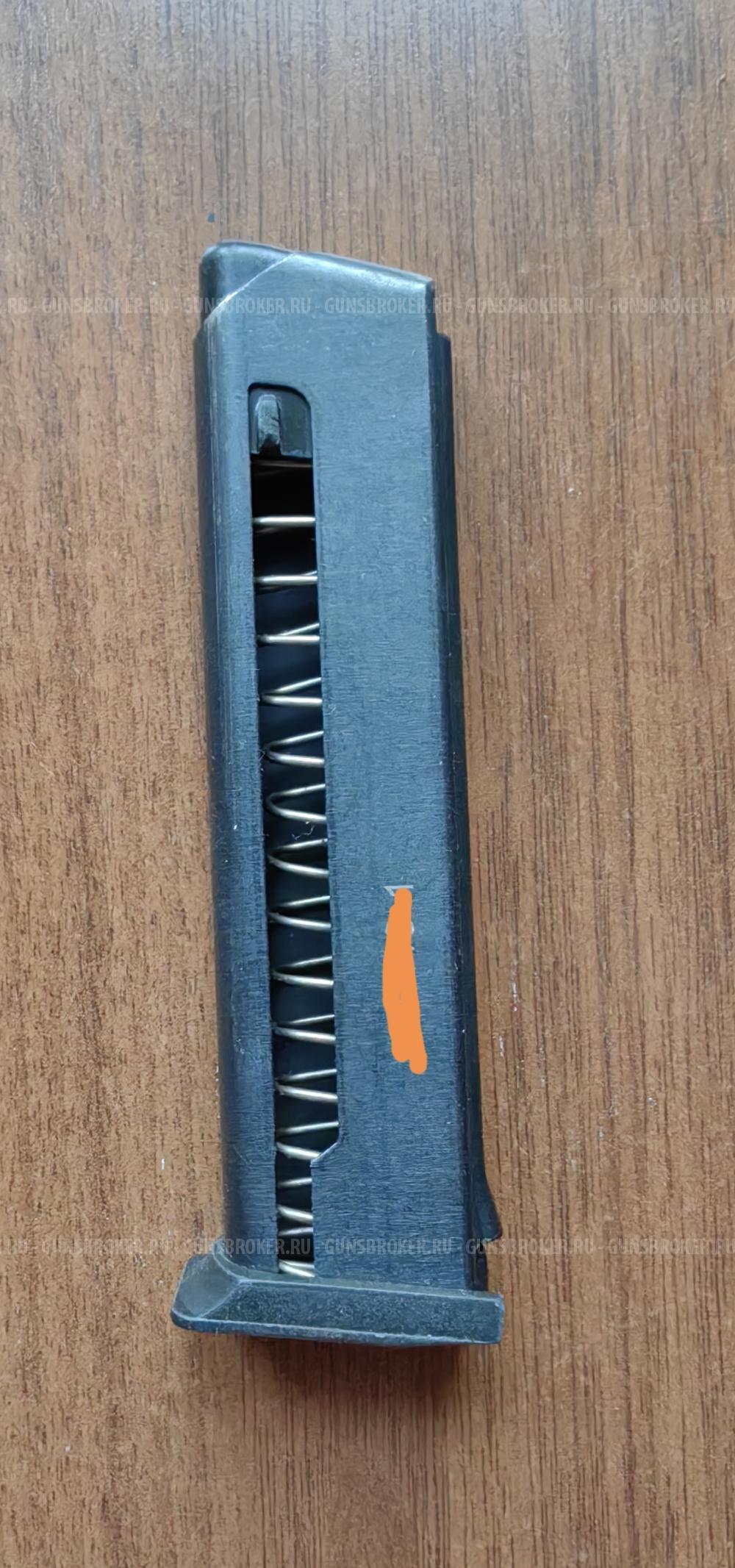 Магазин МР-78-9Т. ИЖ/МР-79-9Т. МР-80-13Т. МР-81