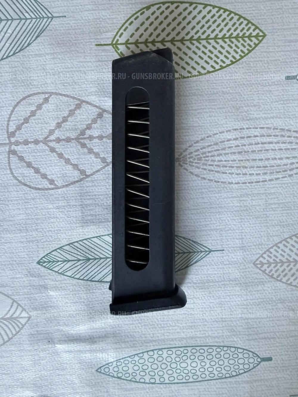 Магазин МР-79-9ТМ