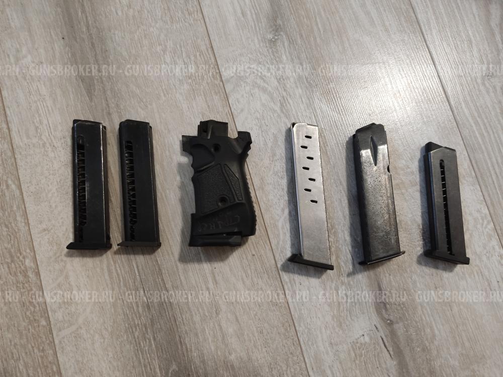 Магазин мр-79,Sw, браунинг, маузер