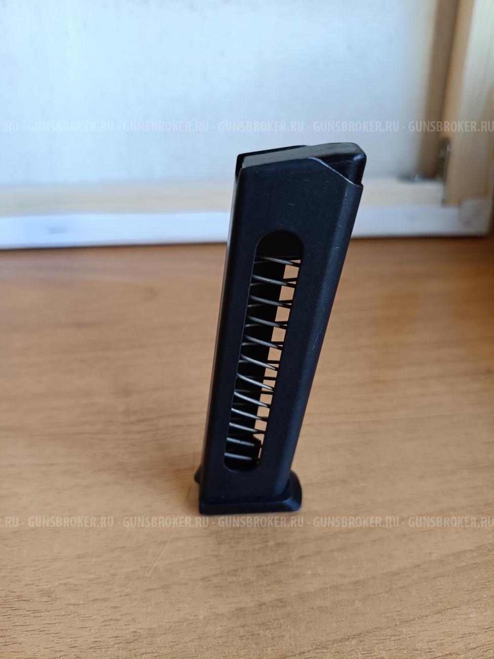 Магазин МР-79