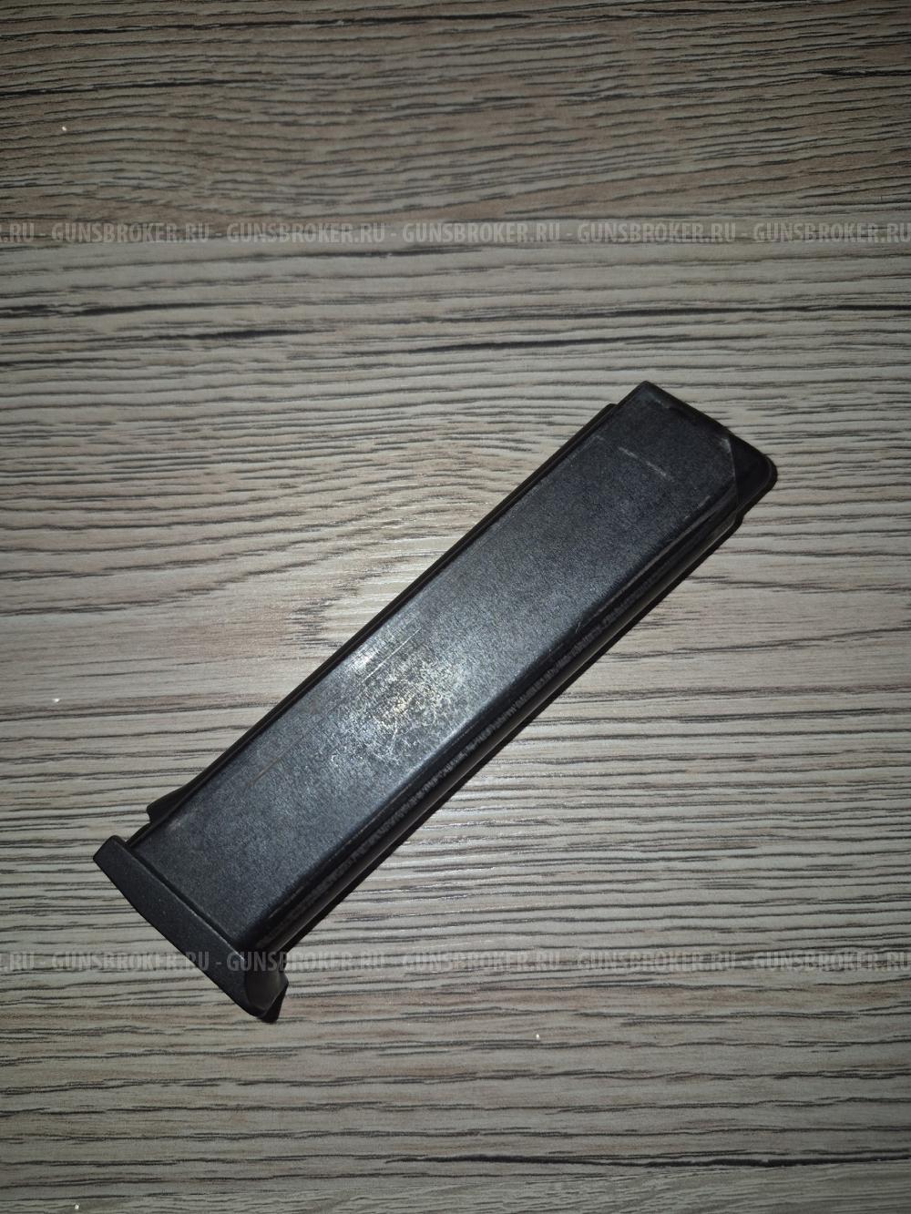 Магазин мр 80-13т 45 rubber.