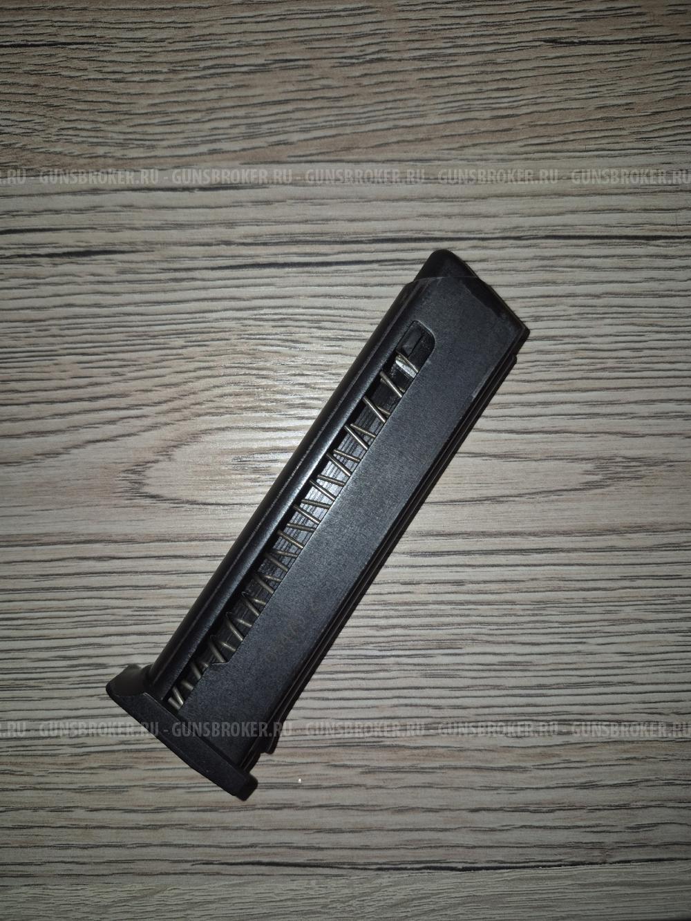 Магазин мр 80-13т 45 rubber.