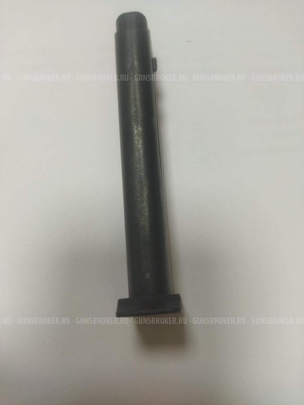 Магазин МР-80