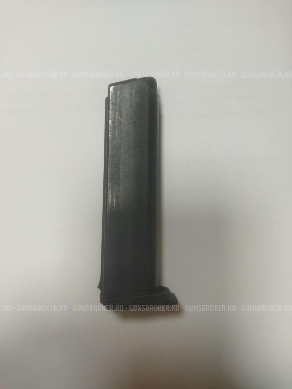 Магазин МР-80