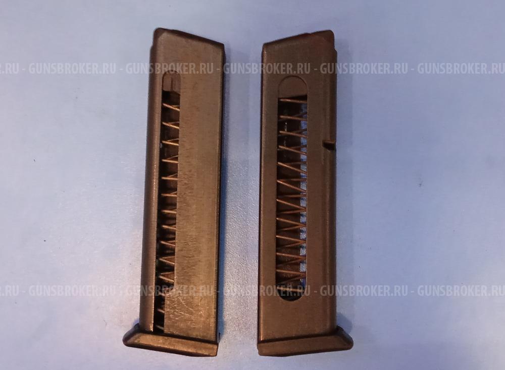 Магазин МР-81 к.9P.A. с пластиковой пяткой