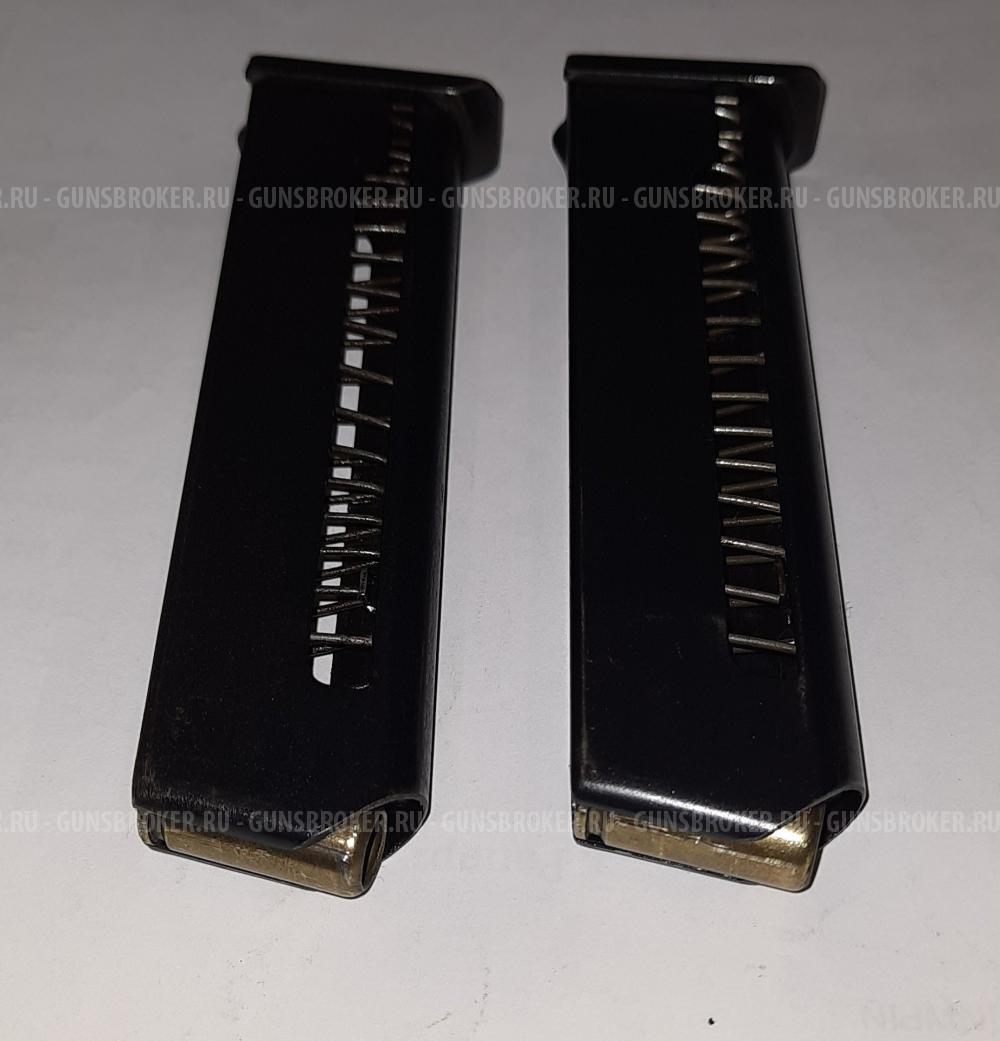 Магазин мр79, пм.