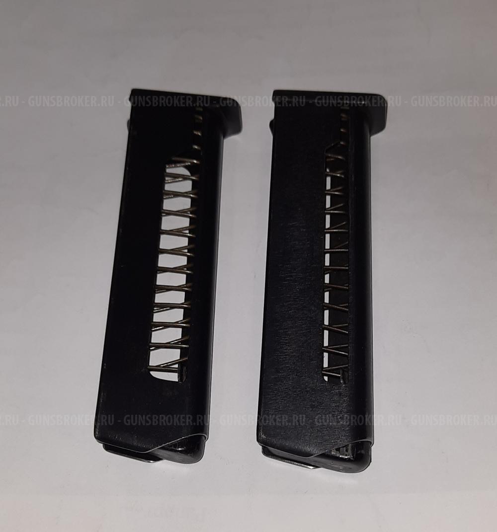 Магазин мр79, пм.