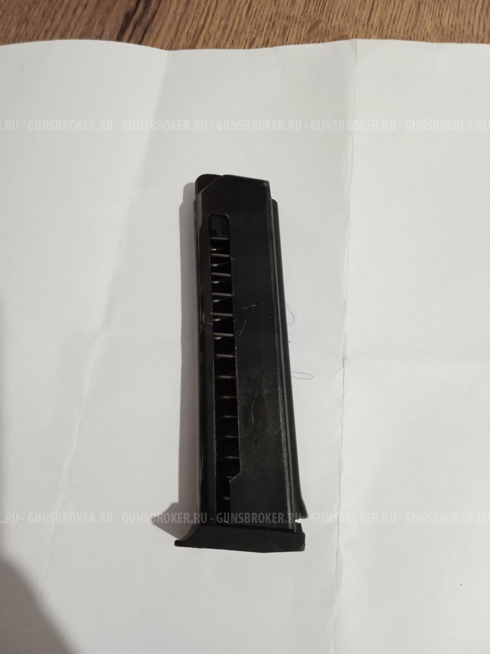 Магазин мр80-13т