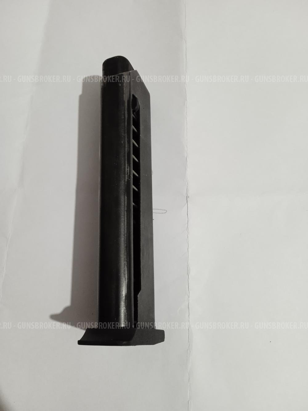 Магазин мр80-13т