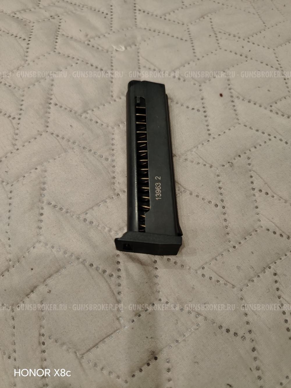 Магазин Мр80-13т 