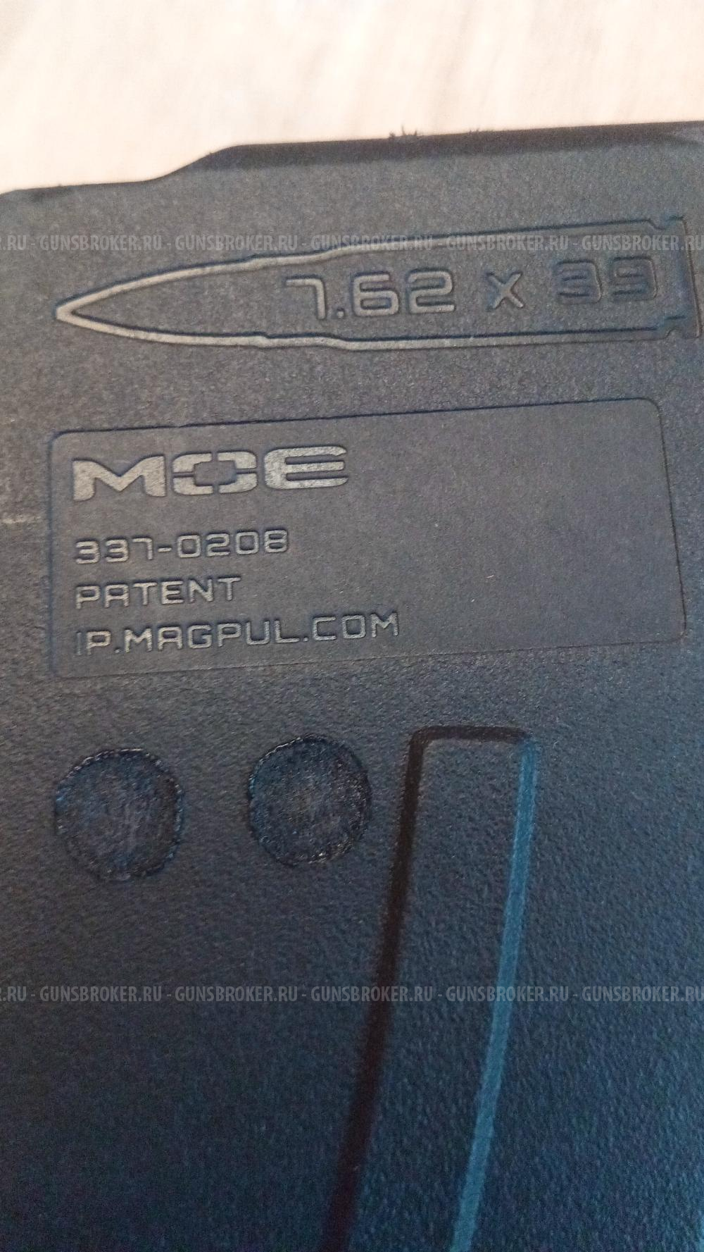 Магазин на 10 патронов 7,62х39 мм для АК/АКМ MOE Magpul