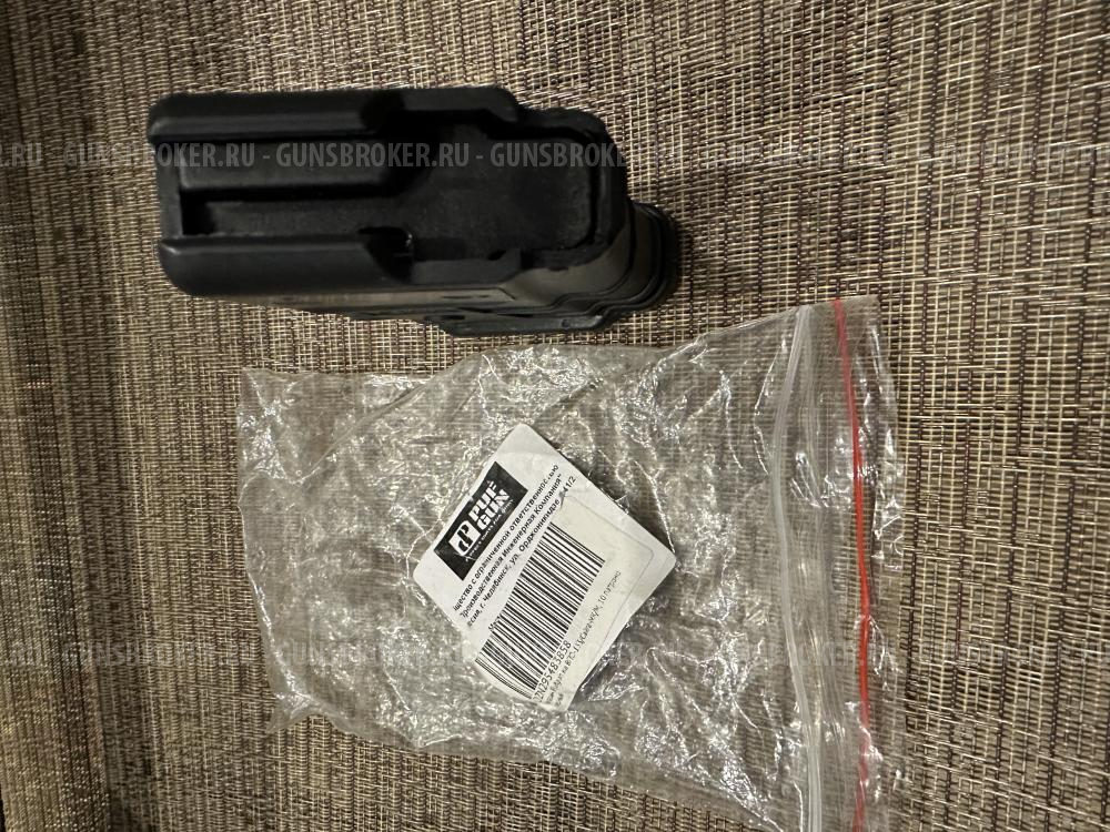 Магазин на 10 патронов охотничий на АК к. 7.62х39