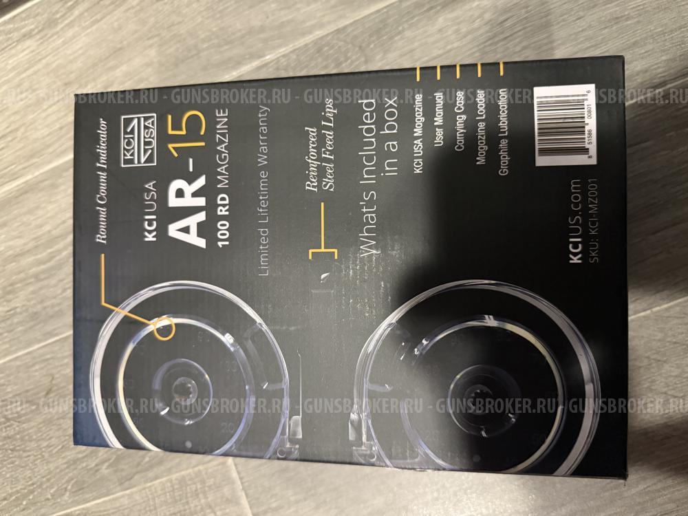 Магазин на 100 мест на AR15 223rem