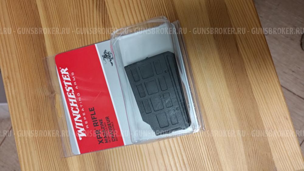 Магазин на 4 патрона для Winchester XPR .223