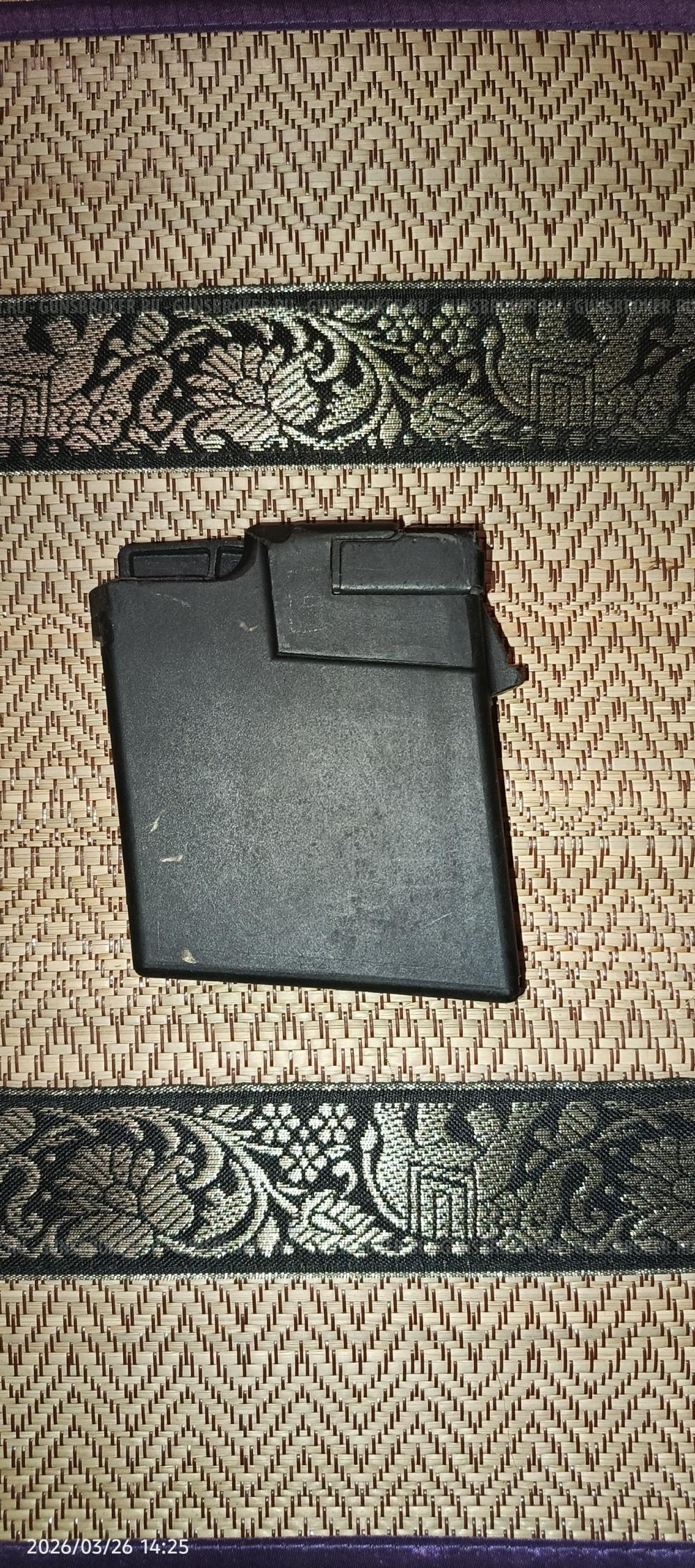 Магазин на 4 патрона сайга 410