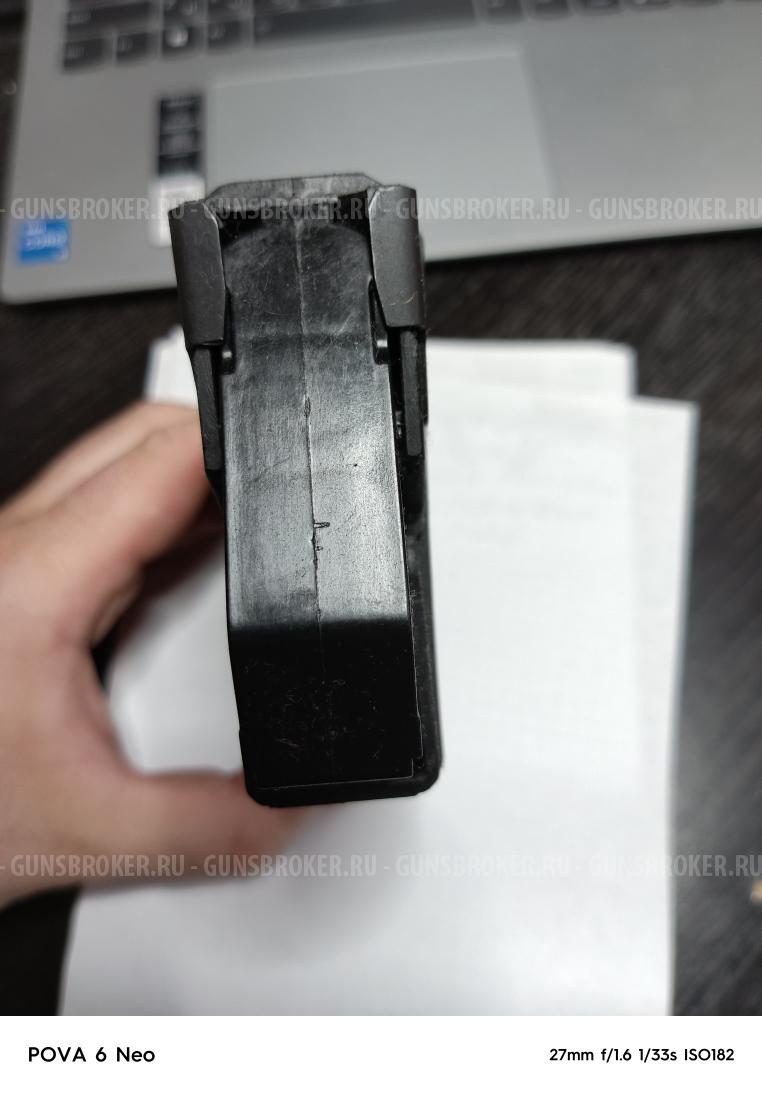 Магазин на 5 патронов 12 кал. к Вепрь-Молот ВПО 205