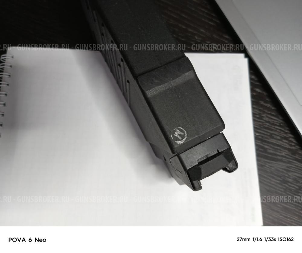 Магазин на 5 патронов 12 кал. к Вепрь-Молот ВПО 205