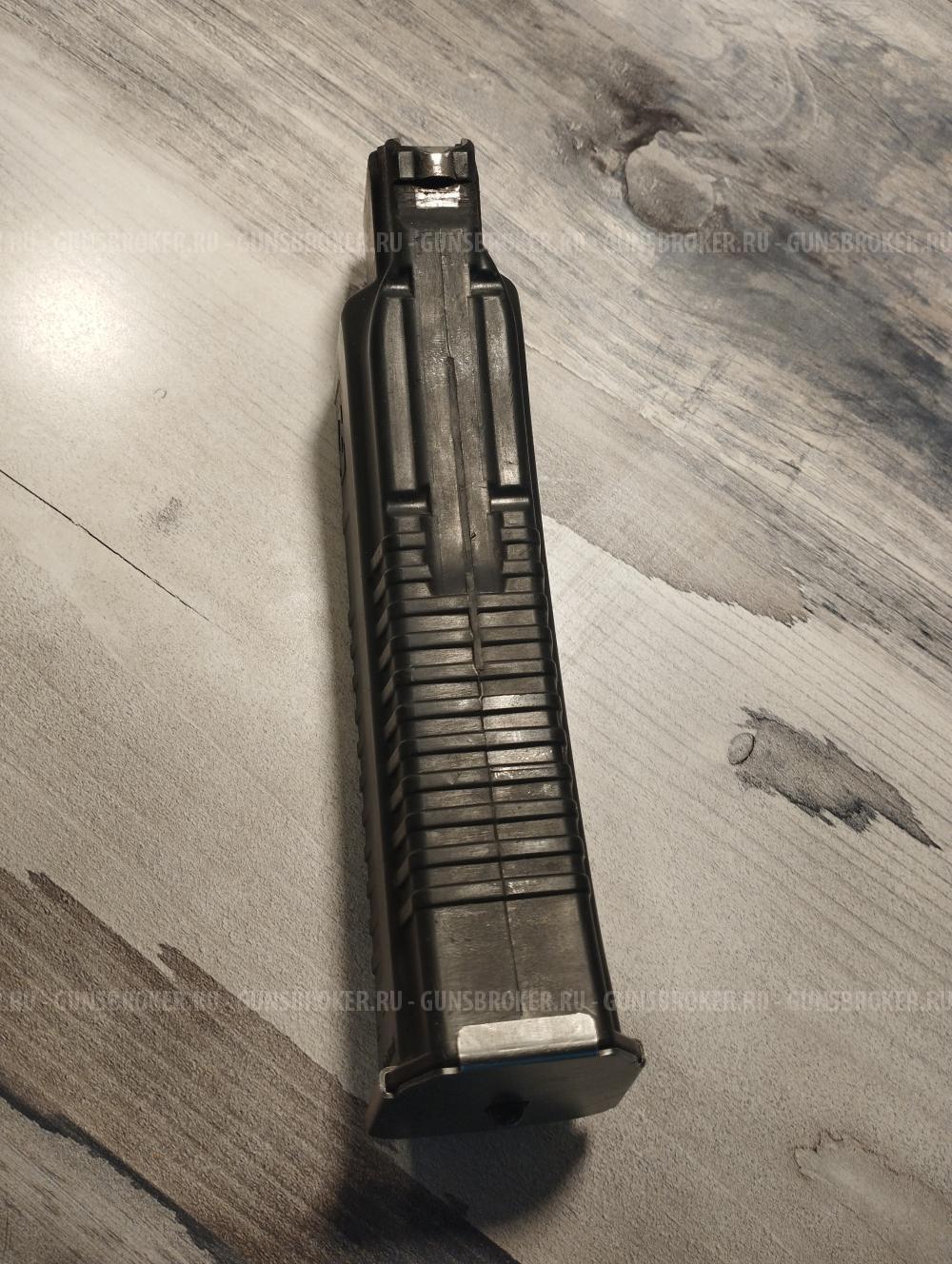 Магазин на 60 Стичпрофи.