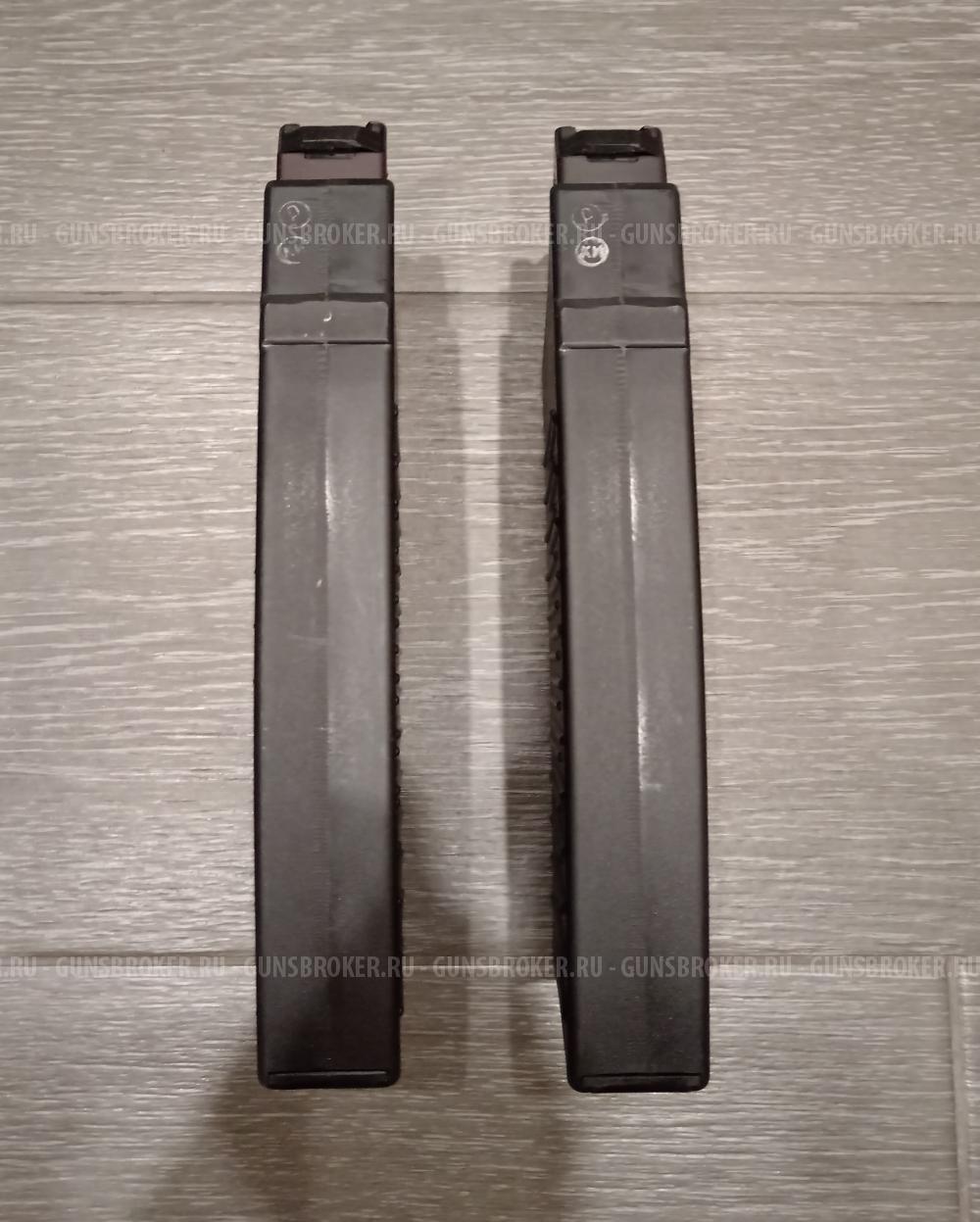 Магазин на 8 патрон, Вепрь 12 молот