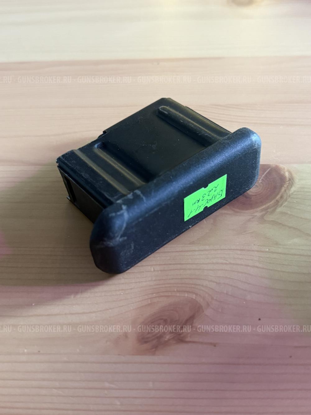 Магазин на барс 4-1 223 rem
