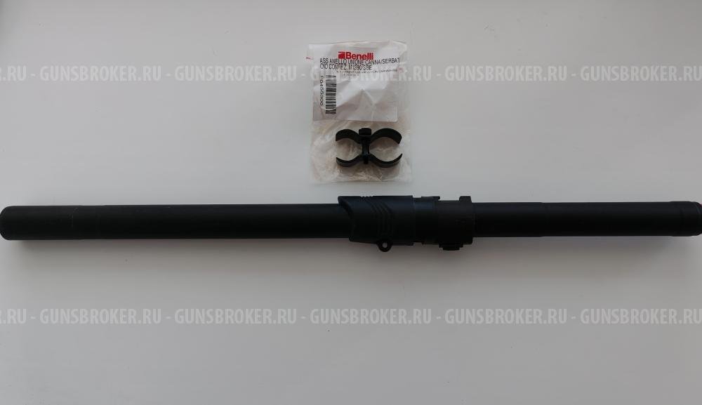 Магазин на Benelli Vinci 7 мест