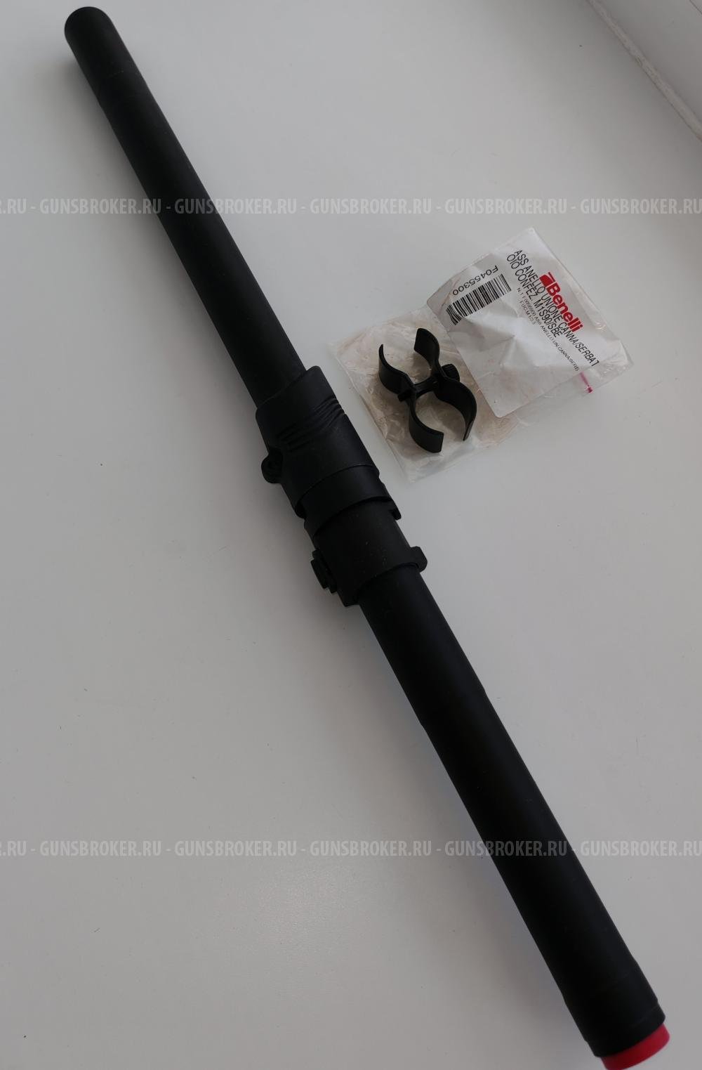 Магазин на Benelli Vinci 7 мест