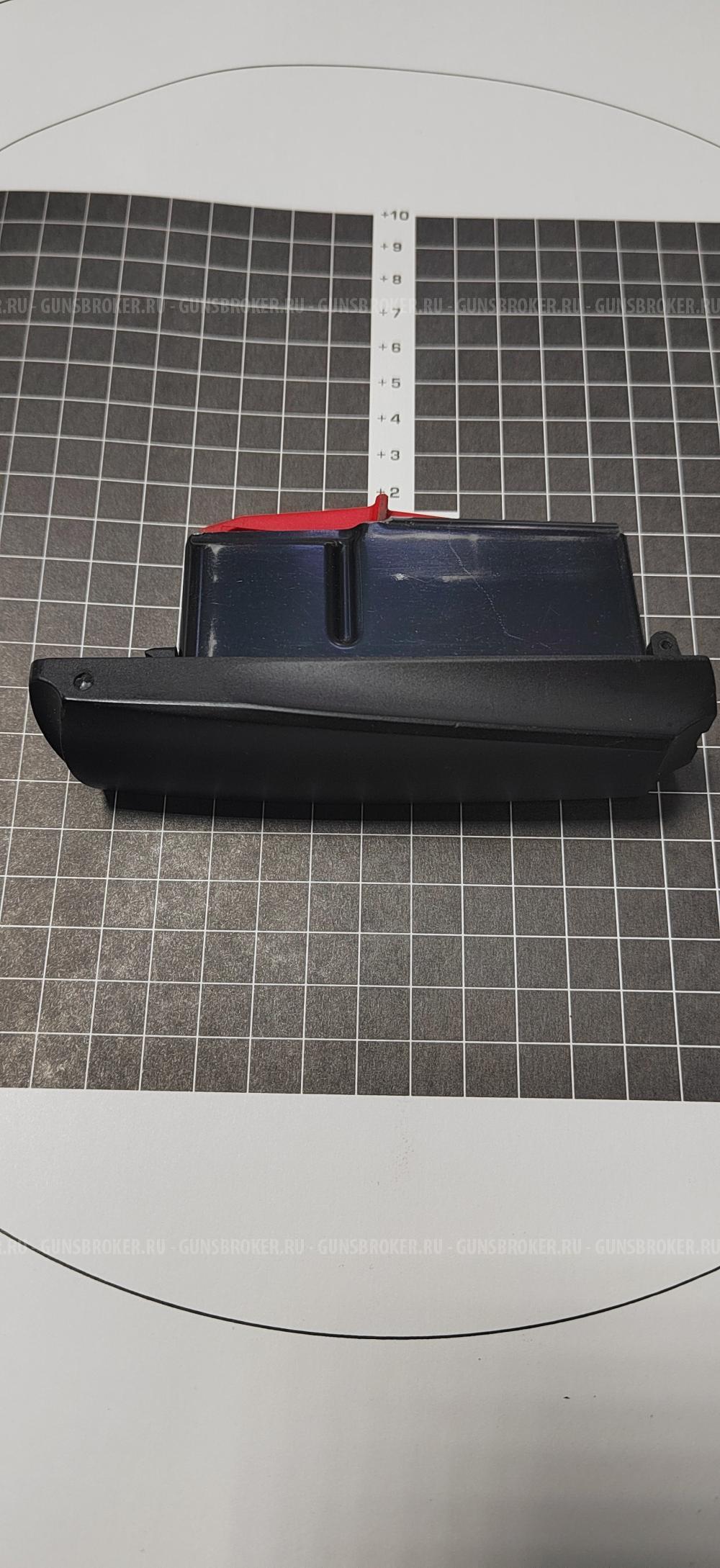 Магазин на Browning Bar 2 30-06