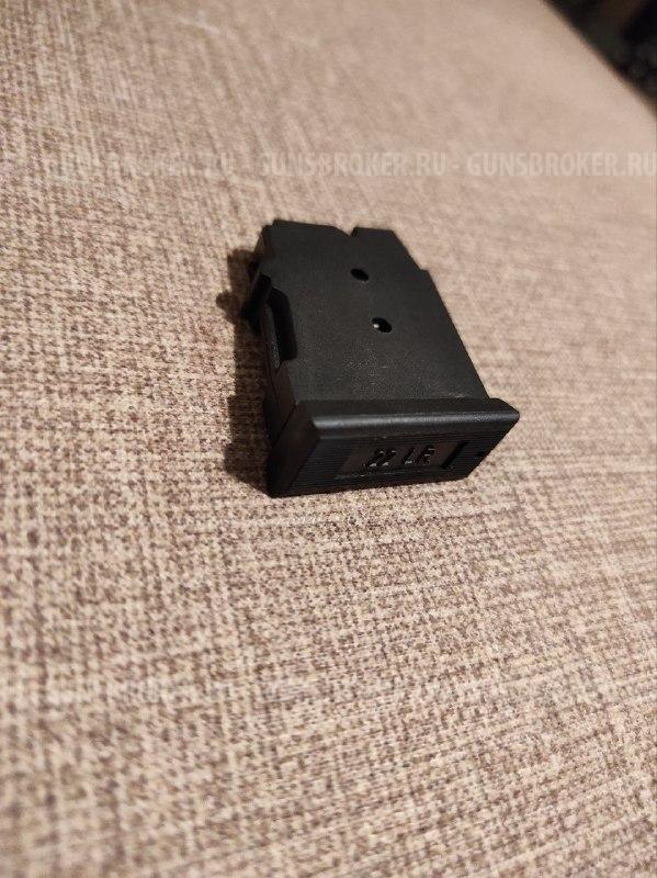 Магазин на CZ 452/455/457/512 к.22LR, 5ти местный